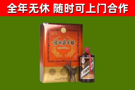 吕梁烟酒回收汉帝茅台.jpg